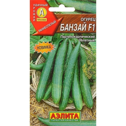 Пакет насіння огірка БАНЗАЙ G1