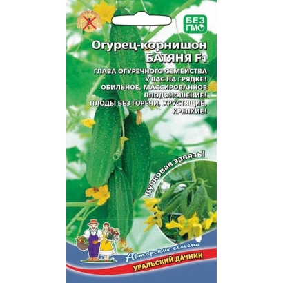 Пакет семян огурца Батяня F1 с изображением зеленых огурцов и желтых цветов