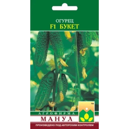 Пакет семян огурца F1 Букет
