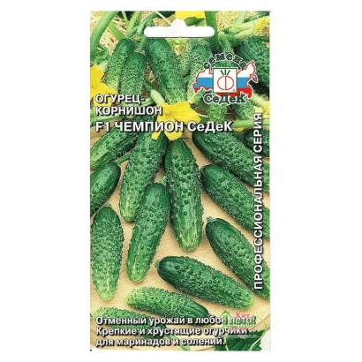 Пакет семян огурца ЧЕМПИОН СЕДЕК с изображением плодов