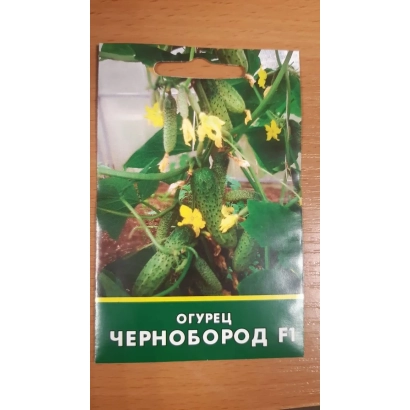 Пакет семян огурца ЧЕРНОБОРОД с изображением растения и цветов