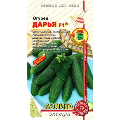 Пакет семян огурца Дарья F1 с изображением зеленых огурцов