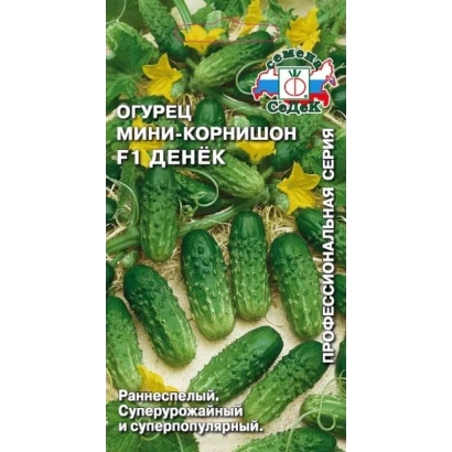 Семена огурца мини-корнишон F1 ДЕНЕК на зеленом фоне с изображением огурцов
