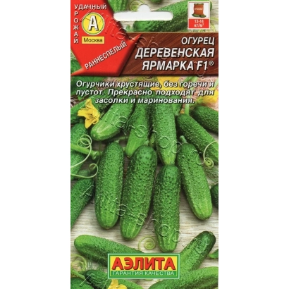 Пакет семян огурца ДЕРЕВЕНСКАЯ ЯРМАРКА F1 с изображением зеленых огурцов