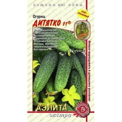 Seed packet of cucumber variety Dityatko with image of green cucumbers and flowers.