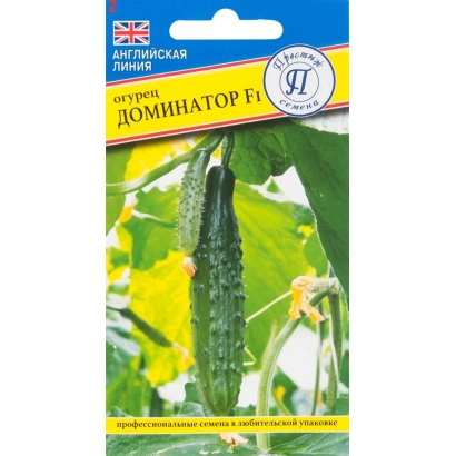 Пакет семян огурца Доминатор F1 с изображением плода