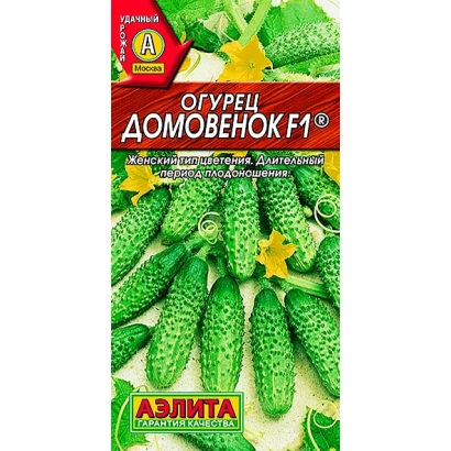 Seed packet of cucumber Domovenok F1