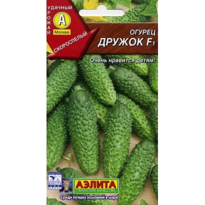 Насіння огірка Дружок F1 на пакеті з зображенням плодів