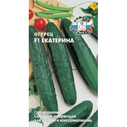Cucumber F1 Ekaterina seeds on packaging with image of fresh cucumbers and tomatoes.