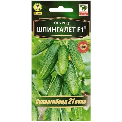 Пакет семян огурца Шпингалет F1 - ФИРУЗ