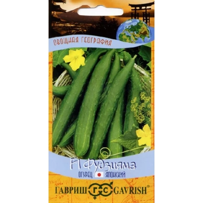 Seed packet of cucumber Fujiyama with image of green cucumbers and yellow flowers - FUJYAMA