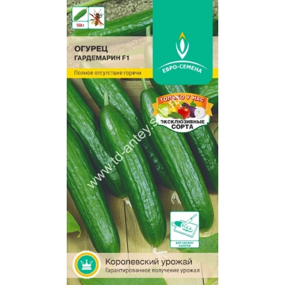 Пакет насіння огірка Гардемарин з зображенням свіжих огірків