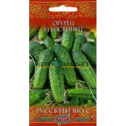 Seed packet of cucumber 'Gostinets'