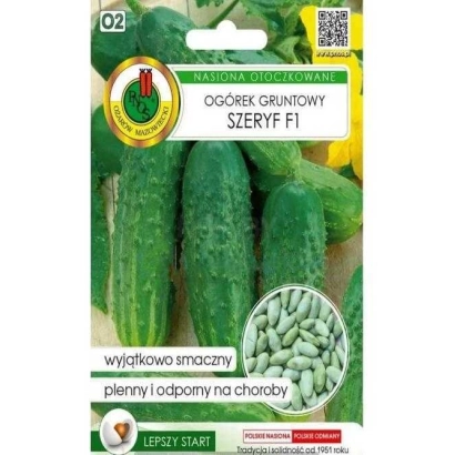 Пакет семян огурца сорта SZERYF F1 - ГРАНТ