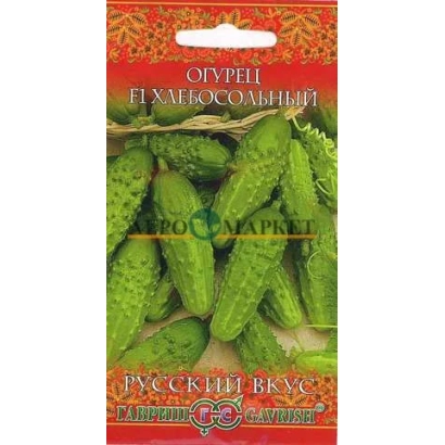 Пакет семян огурца Хлебосольный с изображением зеленых огурцов