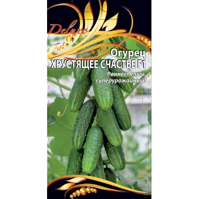 Пакет семян огурца Хрустящее счастье