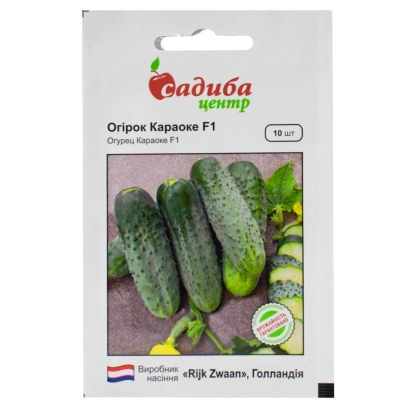 Пакет семян огурца Караоке F1 с изображением плодов
