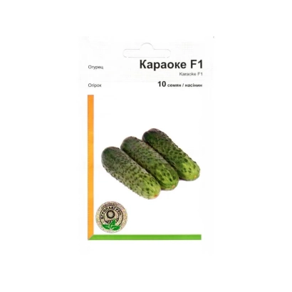 Seed packet of cucumber Karaoke F1 with image of three cucumbers