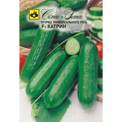 Пакет семян огурца сорта Катрин с изображением свежих огурцов