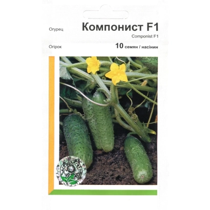 Seed packet of Componist F1 with image of cucumbers and flowers