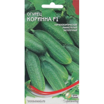 Семена огурца Коринна на упаковке с изображением плодов