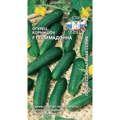 Kornishon Podmoskovnyy cucumber seeds on packaging