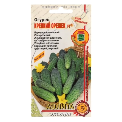 Пакет семян огурца КРЕПКИЙ ОРЕШЕК с изображением зелёных огурцов