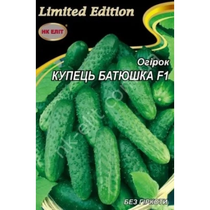Seed packet of cucumber variety CUSTODIAN FATHER