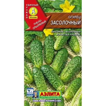 Пакет семян огурца сорта Засолочный с изображением плодов - Л 125
