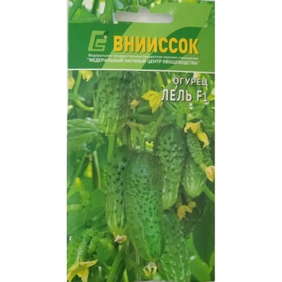 Семенной пакет огурца Лель F1 от ВНИССОК