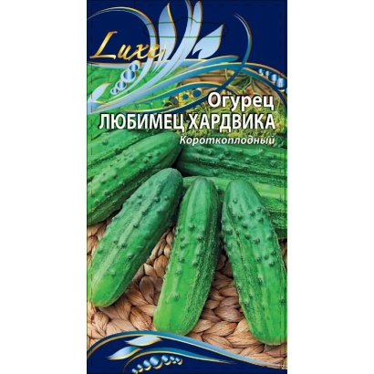 Пакет семян огурца Любимец Хардвика