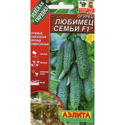 Пакет насіння огірка Любимец Семьи F1 - УЛЮБЛЕНЕЦЬ РОДИНИ
