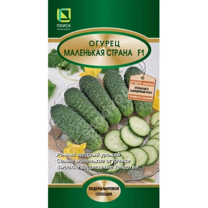 Seed packet for cucumber SMALL COUNTRY featuring fresh cucumbers