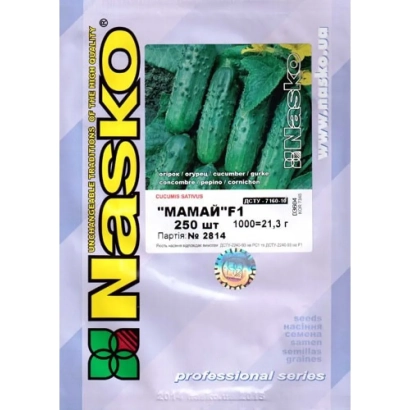 Пакет насіння огірка Мамай F1 від Nasko
