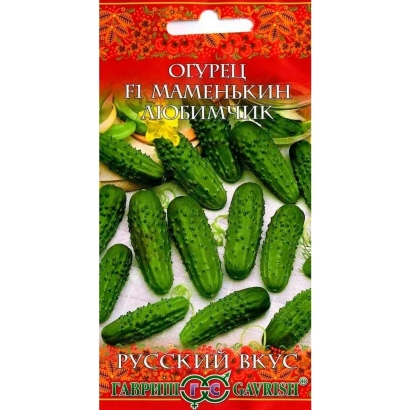 Пакет семян огурца F1 Маменькин Любимчик