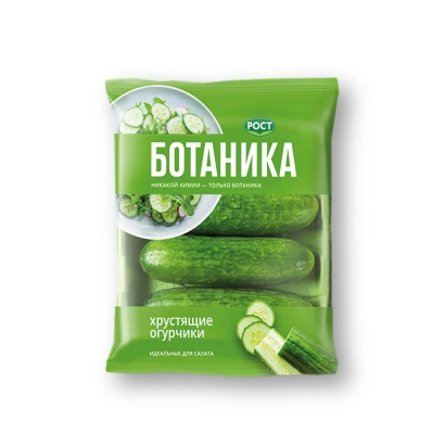 Seed packet of cucumber variety 'Botanika' with cucumber imagery - Marusya