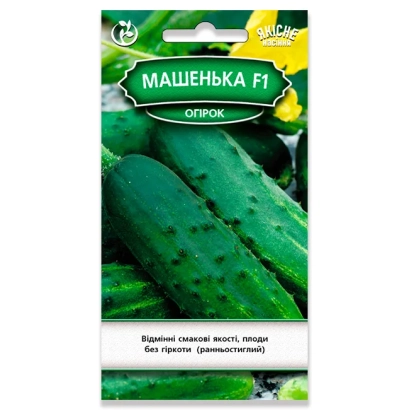 Пакет насіння огірка Машенька F1 з зображенням свіжих огірків