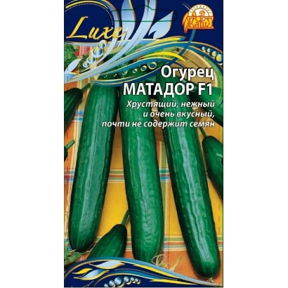 Пакет семян огурца Матадор F1 с изображением зеленых огурцов