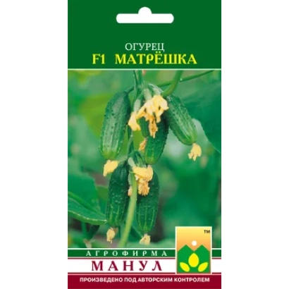 Пакет семян огурца F1 Матрешка на фоне зелёных листьев и цветов