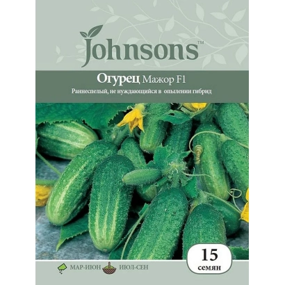 Seed packet for cucumber variety Major F1 by Johnsons