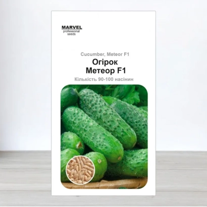 Пакет семян огурца Метеор F1