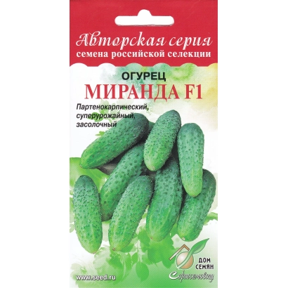 Пакет семян огурца Миранда F1 с изображением зеленых огурцов