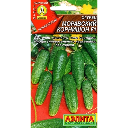 Пакет насіння огірка Московський Корнішон F1