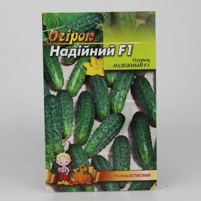 Пакет семян огурца Надійний F1 - Надийний F1