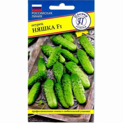 Пакет семян огурца НЯШКА F1 с изображением плодов