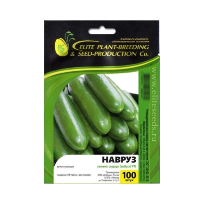 Пакет семян огурца НАВРУЗ с изображением зеленых плодов