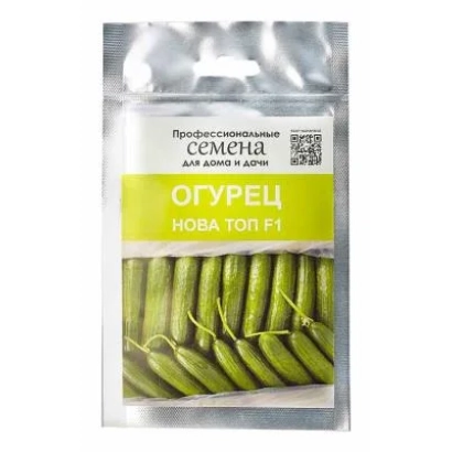 Пакет семян огурца НОВА ТОП F1