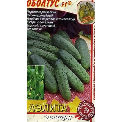 Пакет семян огурца ОБОЛТУС F1 с изображением плодов