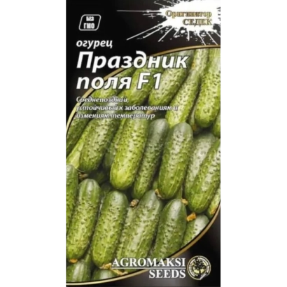 Seed packet of cucumber variety Field Festival F1