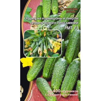 Пакет семян огурца РМТ F1 с изображением плодов и цветков